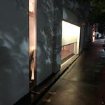 イル アオヤマ - 