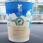 LAWSON - ドリンク写真:アイスコーヒーＳ100円 