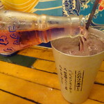 3つぼ - バイスもこのタンブラーで出されます