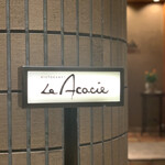 Le Acacie - 