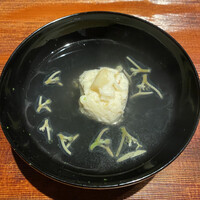 御料理 無窮 - 