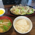 よかろうもん - 