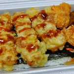 Pinkichi Bentou - 