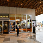 プロント キーノ和歌山店 - 