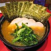 家系ラーメン 稲葉家