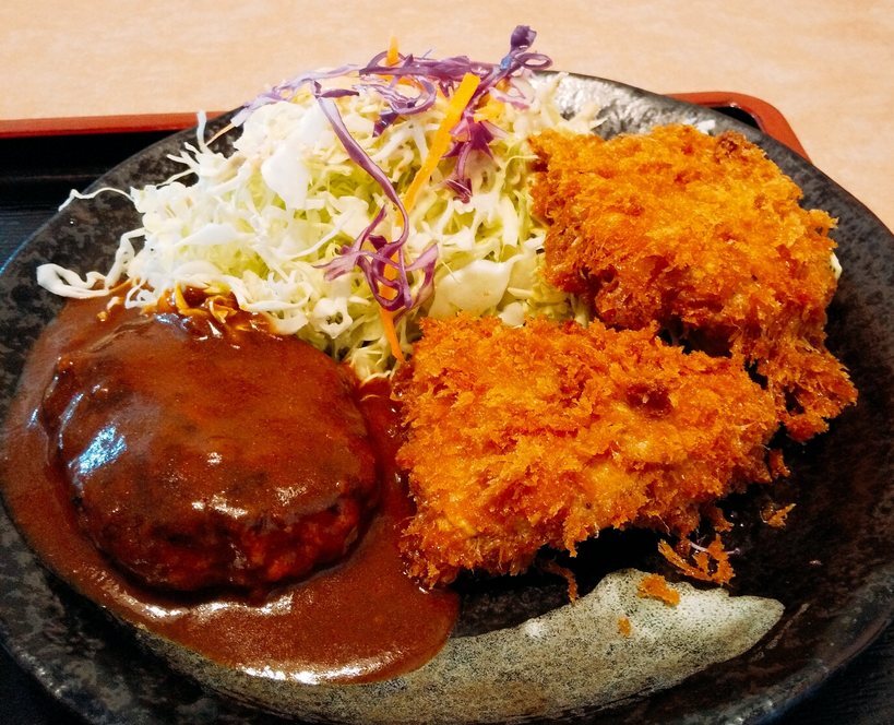 グリーン - 野木沢/レストラン | 食べログ グリーン (野木沢/レストラン)