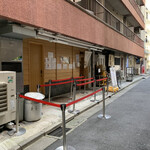 SOBA HOUSE 金色不如帰 - 
