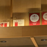 SOBA HOUSE 金色不如帰 - 