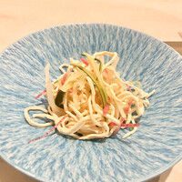 CINA New Modern Chinese - 