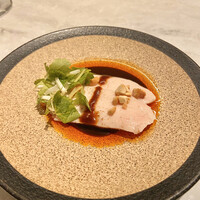 CINA New Modern Chinese - 