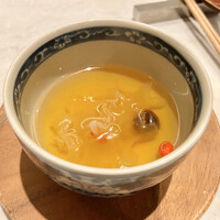 CINA New Modern Chinese - 