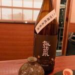 えんじゃく、 - 