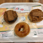 Krispy Kreme Doughnuts - 