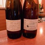 えんじゃく、 - 