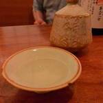 えんじゃく、 - 