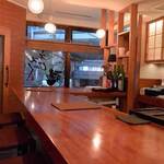 えんじゃく、 - 