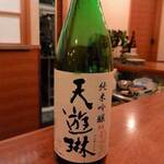 えんじゃく、 - 