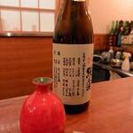 えんじゃく、 - 