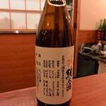 えんじゃく、 - 