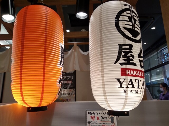 丸の内キッテグランシェ ラーメン激戦区制覇 By 鴨さん 閉店 博多屋台ラーメン 一幸舎 キッテグランシェ店 東京 ラーメン 食べログ