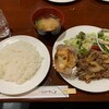 風の物語 - 日替わりランチ