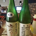 47都道府県の日本酒勢揃い 富士喜商店 - 