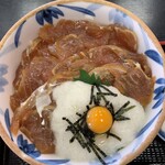 道の駅 おびら鰊番屋 - 