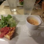 クレープリー・アルション - 