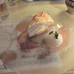 クレープリー・アルション - 