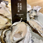 8TH SEA OYSTER Bar - 宮城県志津川産はバランス良い