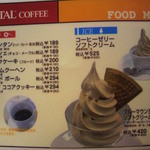 Capital Coffee - FOOD　MENU