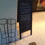 ビストロケンヂ - 本日のオススメ♪