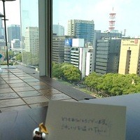 アロマフレスカ 名古屋 - ココが一番眺めが良いそうです☆