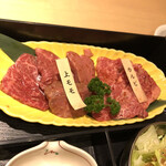 焼肉ふるさと - 