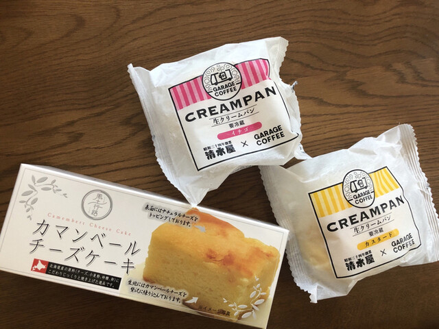 清水屋 クリームパン 移動販売のバイト アルバイト パートの求人 募集情報 バイトルで仕事探し