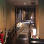 日本料理かがりや - 