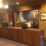 日本料理かがりや - 