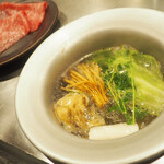 Shabu Gen - 