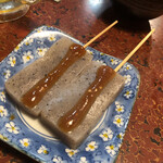 Tsurukame Shokudo