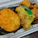 Pinkichi Bentou - 