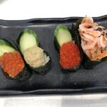 Kappasushi - 