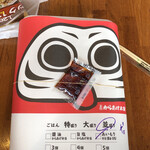 元祖からあげ本舗 マルタツ - 料理写真: