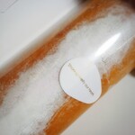 亜尼克 - フィルムに包まれています