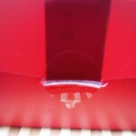 亜尼克 - 日本レベルのパッケージ