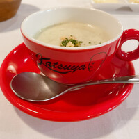 Katsuya charcoal grill steakhouse - 