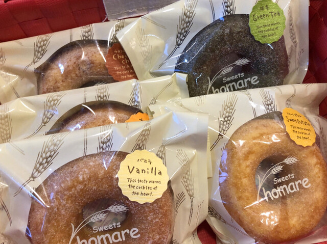 スイーツ ホマレ Sweets Homare 関富岡 ケーキ 食べログ スイーツ ホマレ Sweets Homare 関富岡 ケーキ 食べログ