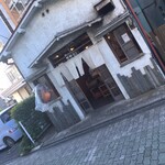 やきとり横丁 - 