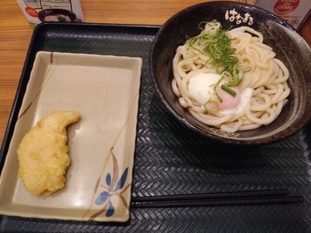 はなまるうどん 八王子駅北口店 八王子 うどん 食べログ