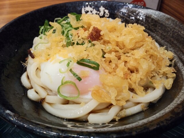 はなまるうどん 八王子駅北口店 八王子 うどん 食べログ