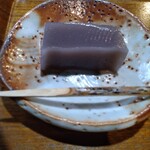 アートカフェ栄 - 